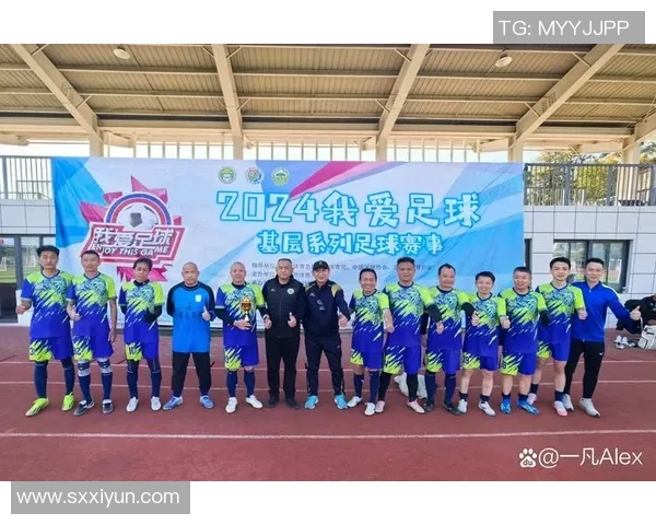 足球包小龙的传奇旅程与梦想追逐在绿茵场上的精彩瞬间